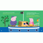 Peppa Pig เรือของคุณตาหมู Grandpa Pig's Boat